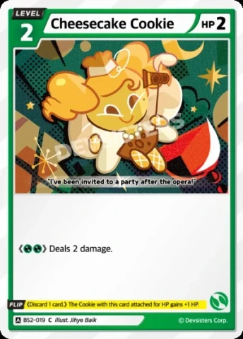 Cheesecake Cookie (BS2-019)